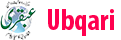 Ubqari Videos